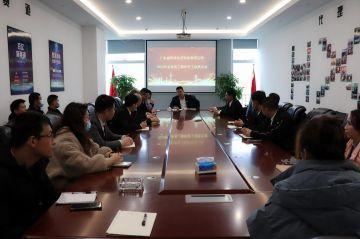 开云网页版-开云(中国)第三届全国代理商培训会议圆满结束