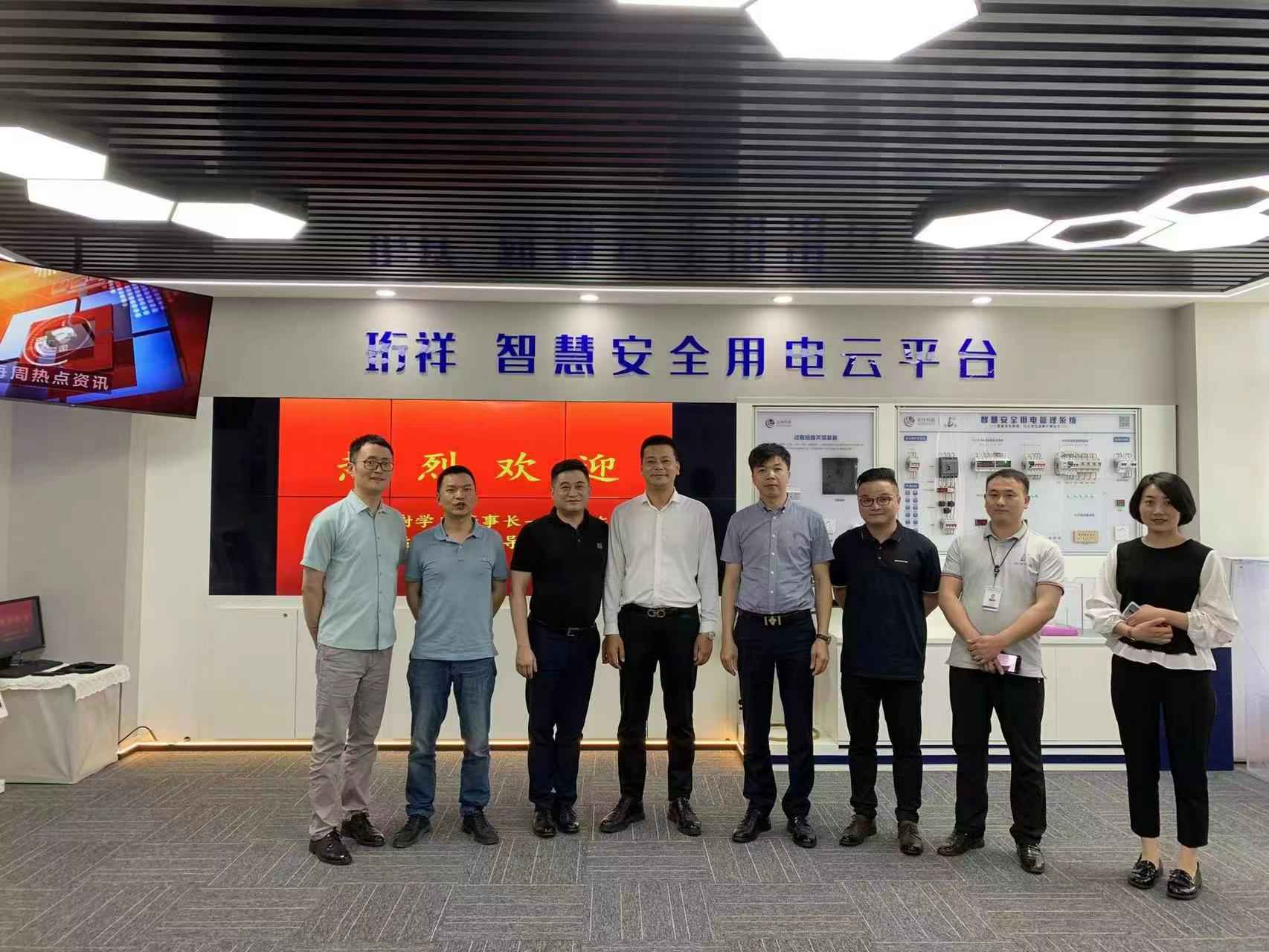 交流赋能 取长补短｜开云网页版-开云(中国)高层远赴培训交流