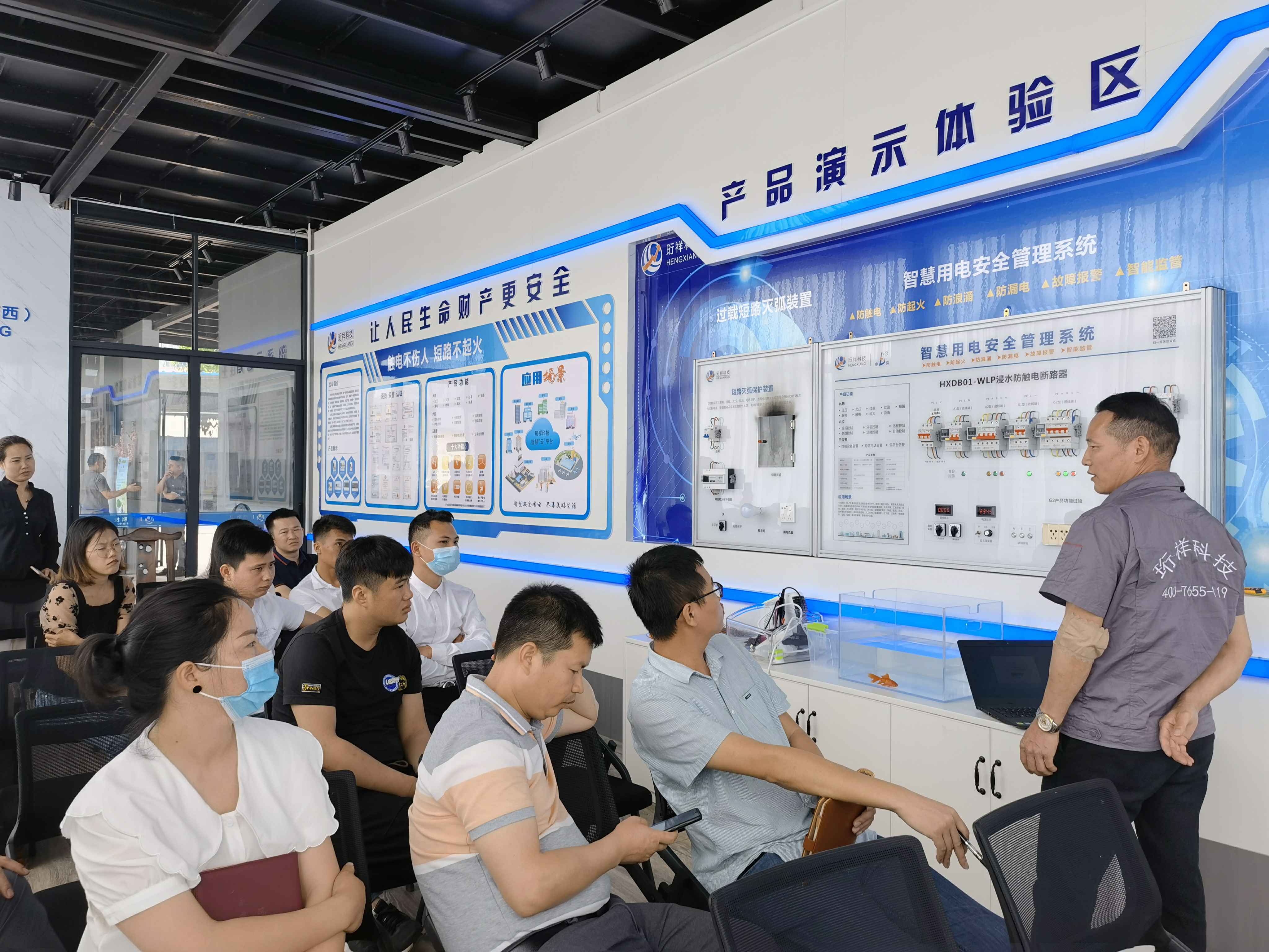 开云网页版-开云(中国)广西壮族自治区团队