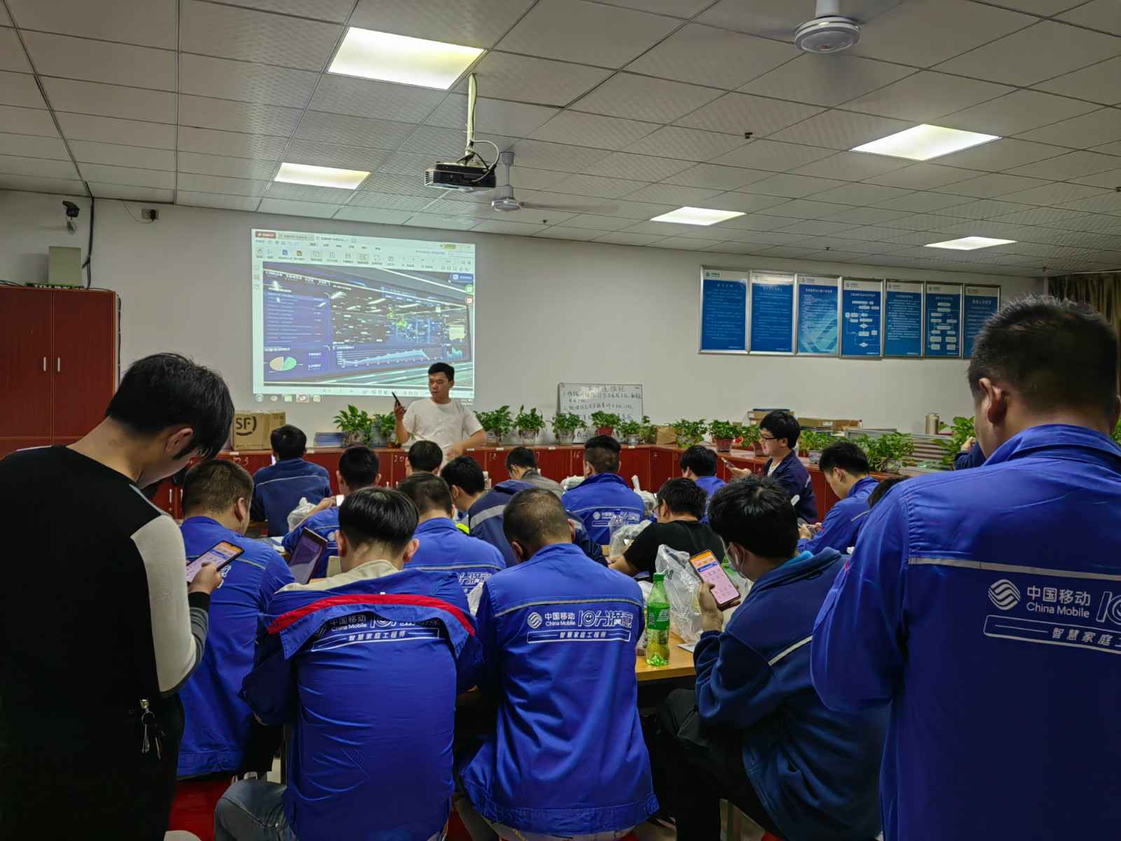 开云网页版-开云(中国)为中移铁通有限公司安全用电培训